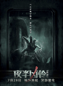 国产一区毛片